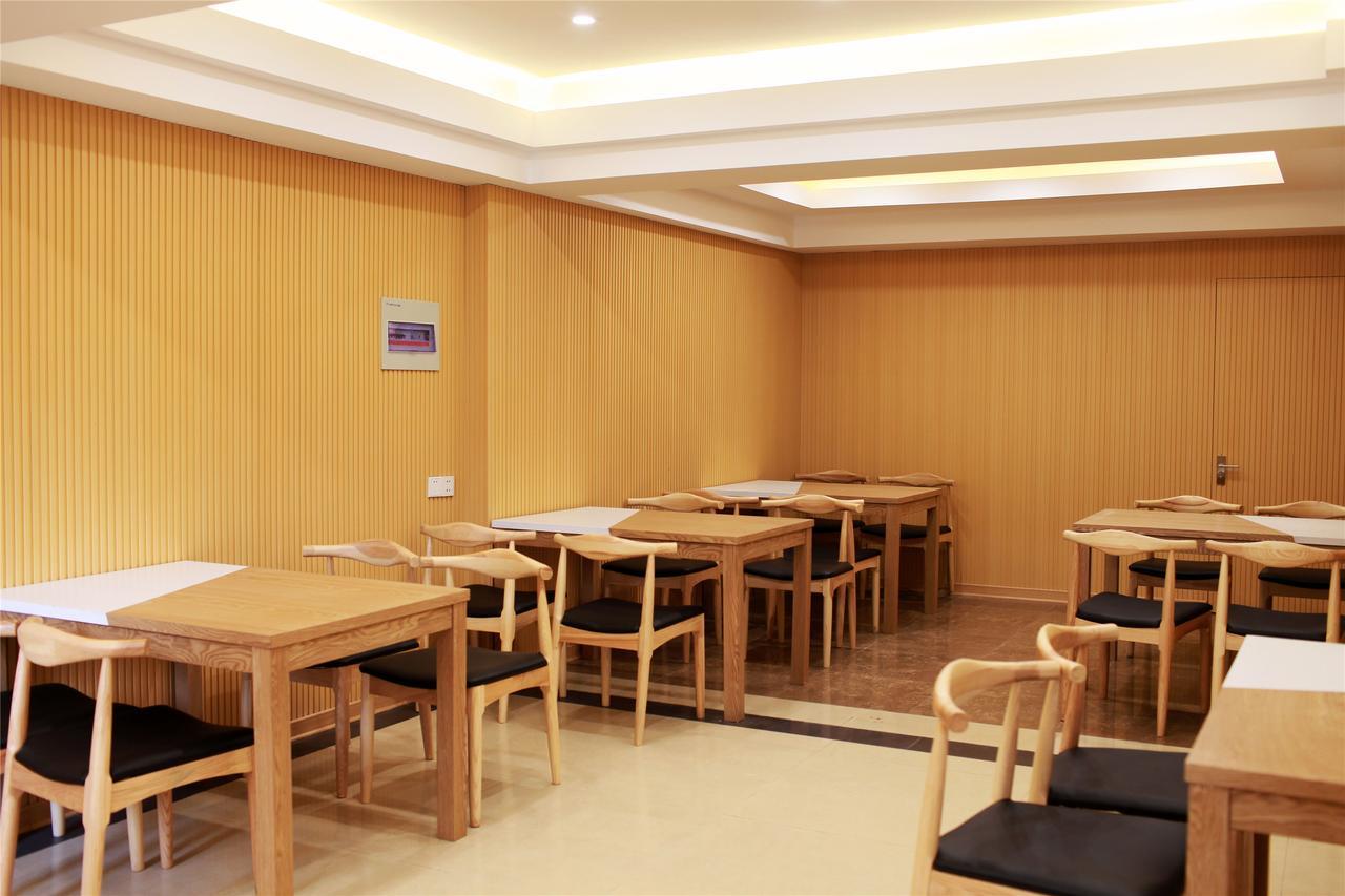 Greentree Inn Jiangxi Shangrao Wuyuan Bus Station Tang Village Express Hotel Exteriör bild